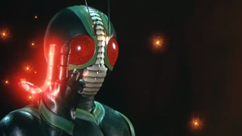 仮面ライダーJ Bild 1