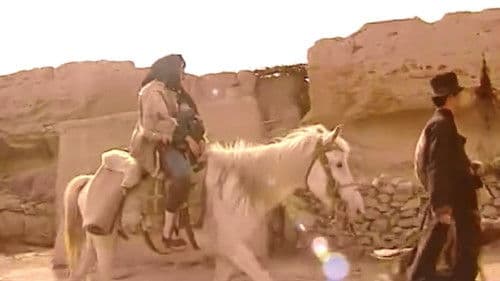 老旦是一棵树 Bild 1