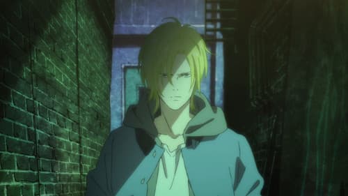 Banana Fish Bild 5