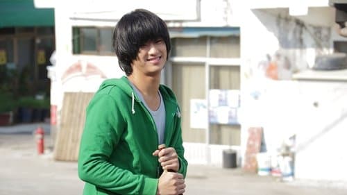 Secretly Greatly Bild 1