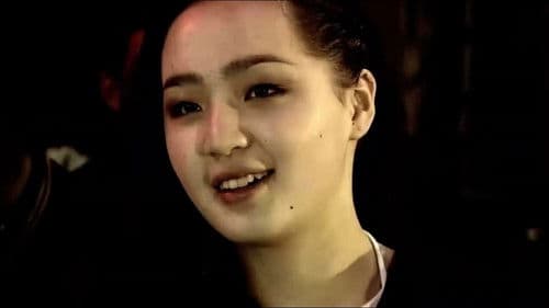 Сүүлчийн бүжиг Bild 3