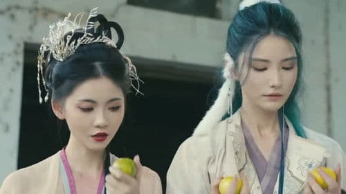 Chang'e and the Jade Rabbit's Mid-Autumn Adventure Bild 1