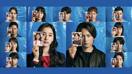 良いこと悪いこと Bild 1