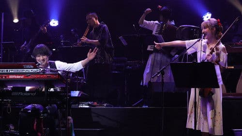 Chrono Cross 20th Anniversary Live Tour 2019 Radical Dreamers Yasunori Mitsuda & Millennial Fair Bild 1