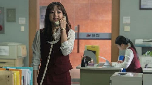 삼진그룹 영어토익반 Bild 3