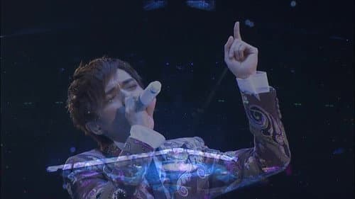 酷愛張敬軒2008演唱會 Bild 1