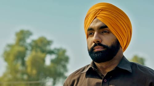 ਸੁਫਨਾ Bild 2