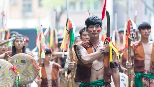 卡卡囌卡卡衝 Bild 2