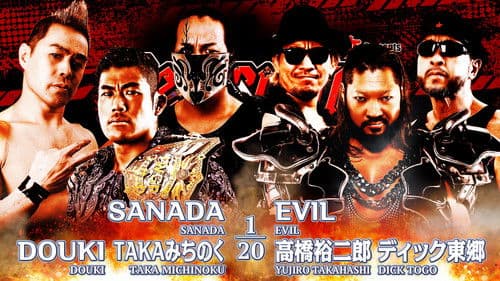 NJPW Destruction In Kobe 2023 Bild 2