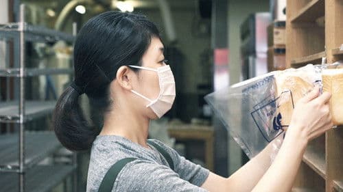 74歳のペリカンはパンを売る。 Bild 5