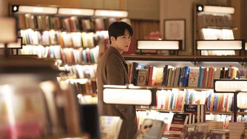 Can This Love Be Translated? Bild 5