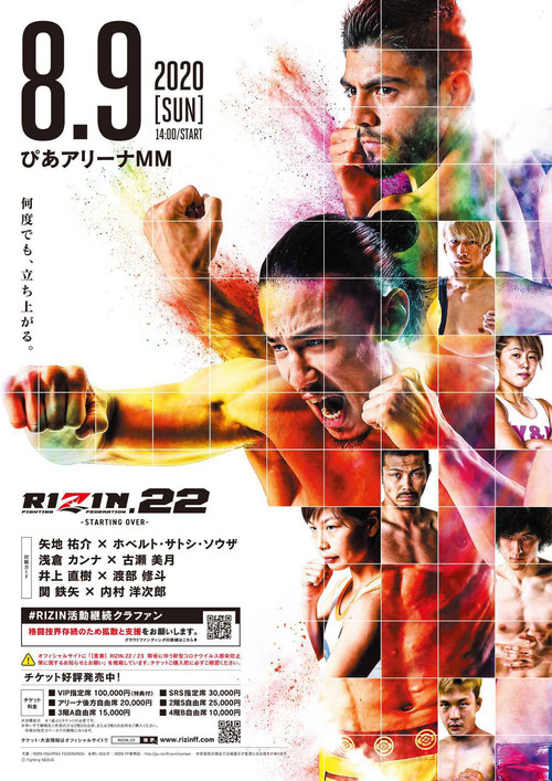 RIZIN.22