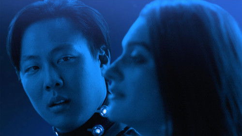 Cupid’s Paradise Bild 1