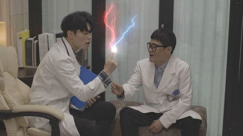 애무의 신 Bild 4