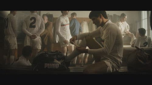 Гунди - Легенда за любовта Bild 2