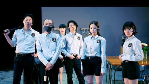 プリズン13 Bild 7