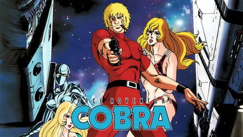 Space Adventure Cobra - The Movie Bild 2