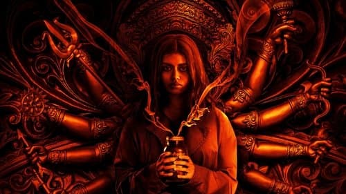 It Lives Inside Bild 2