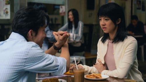 看我今天怎麼說 Bild 2