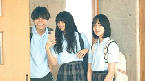 か「」く「」し「」ご「」と「 Bild 5