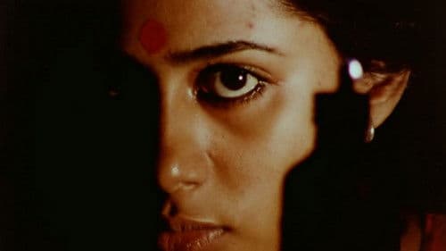 आक्रोश Bild 1