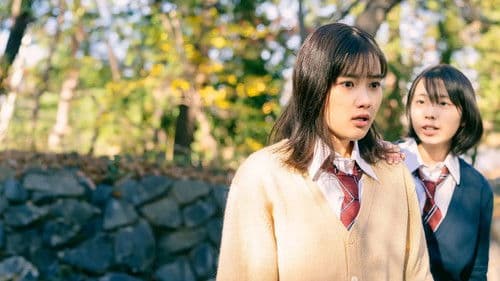 メイヘムガールズ Bild 1