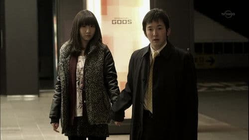 ミエリーノ柏木 Bild 1