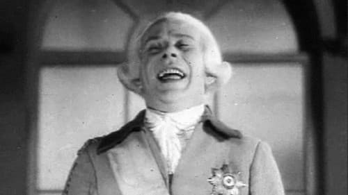 Поручик Киже Bild 1