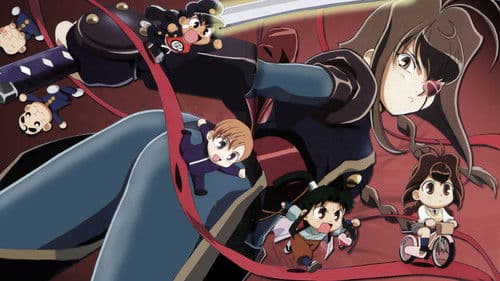 十兵衛ちゃん ーラブリー眼帯の秘密 Bild 1