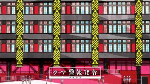 Yurikuma Arashi Bild 8