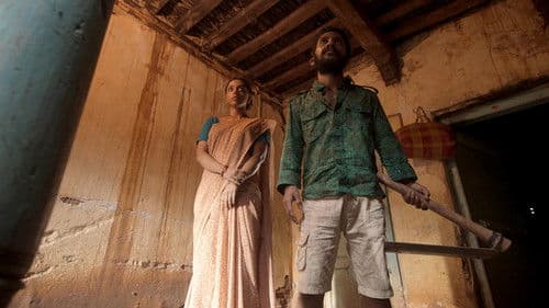 సైతాన్ Bild 2