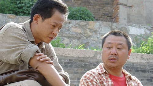 求求你，表扬我 Bild 1