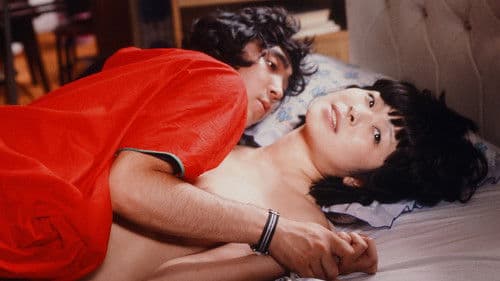 ハードスキャンダル 性の漂流者 Bild 1