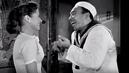 إسماعيل ياسين في الأسطول Bild 4