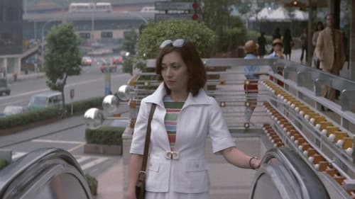 東京エマニエル夫人 Bild 4