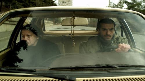 ფეხშიშველი Bild 1