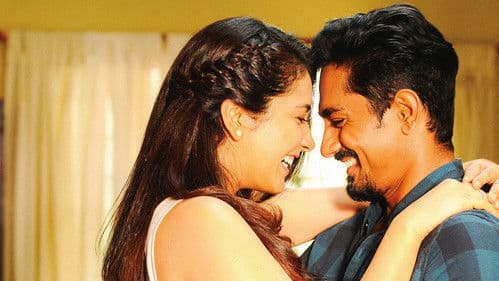 ரௌடி & கோ Bild 3