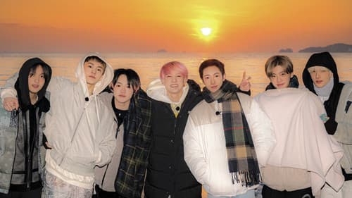 칠링 인더 드림 Bild 4