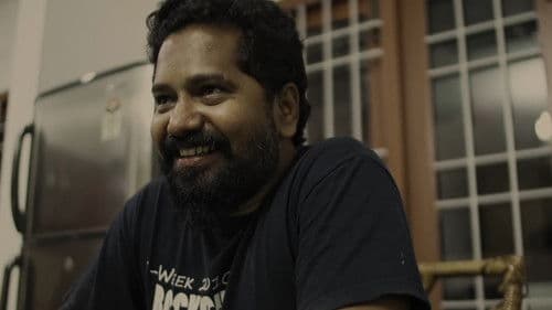 The Mosquito Philosophy Bild 3