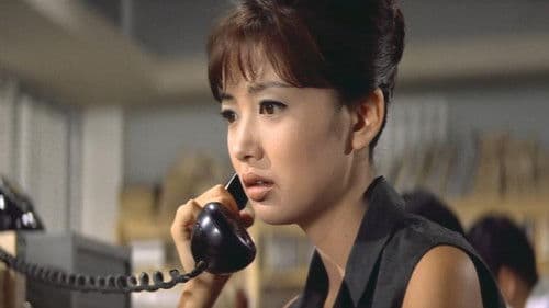 丘は花ざかり Bild 2