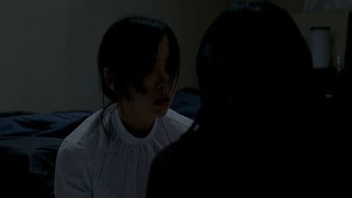 Wishing Stairs Bild 5