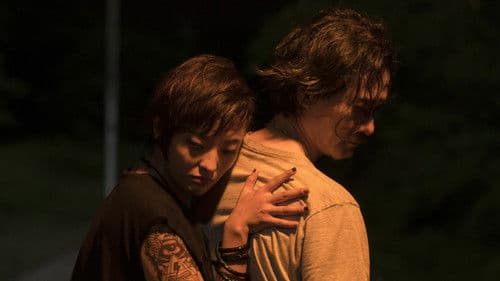 A Land Imagined Bild 3