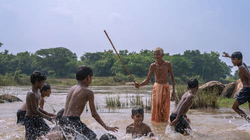 ନନ୍ଦ ମାଷ୍ଟରଙ୍କ ଚାଟଶାଳୀ Bild 2