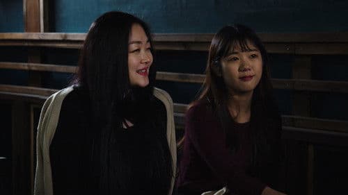 쌍둥이 여친 과외하기 Bild 1