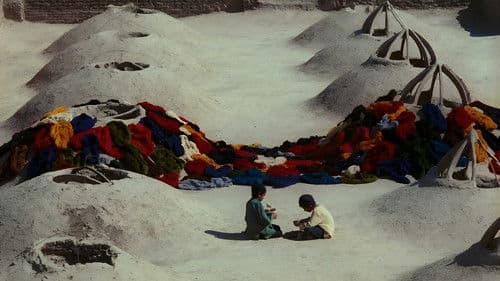 نار و نی Bild 1