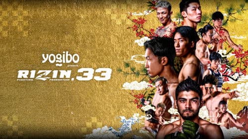 Yogibo presents RIZIN.33 Bild 3