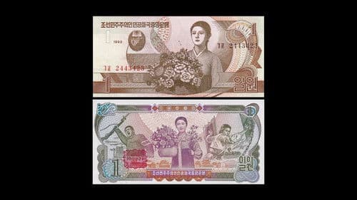 سینما در سرزمین رفیق کیم Bild 8