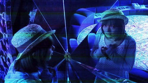 パラノーマル・フェノミナン 2 Bild 1