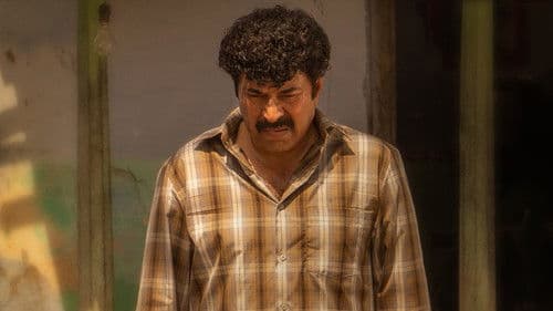 നന്‍പകല്‍ നേരത്ത് മയക്കം Bild 6