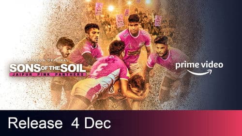 Sons of The Soil - Jaipur Pink Panthers Bild 4
